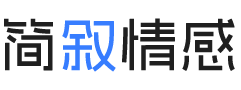 沙特利雅得婚姻挽回咨询